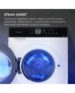 Купить Стиральная машина DELVENTO VHC905 белый  в E-mobi