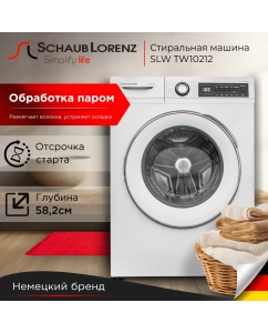 Купить Стиральная машина Schaub Lorenz SLW TW10212 белый в E-mobi