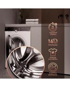 Купить Стиральная машина Weissgauff WM 4027 Inverter Steam белый  в E-mobi