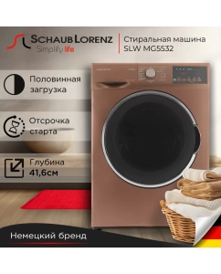 Купить Стиральная машина Schaub Lorenz SLW MG5532 коричневый в E-mobi