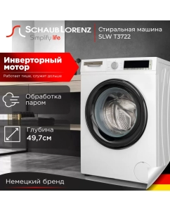 Купить Стиральная машина Schaub Lorenz SLW T3722 белый в E-mobi