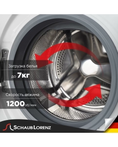 Купить Стиральная машина Schaub Lorenz SLW T3722 белый  в E-mobi
