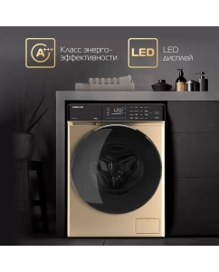 Купить Стиральная машина Hiberg i-DDQ9 - 812 G золотистый  в E-mobi