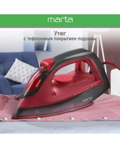 Купить Утюг Marta MT-1149 красный, черный в E-mobi