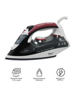 Купить Утюг Atlanta ATH-5493 черный  в E-mobi