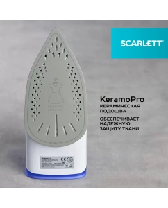 Купить Утюг Scarlett SC-SI30K23 White/Blue  в E-mobi