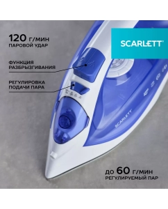 Купить Утюг Scarlett SC-SI30K23 White/Blue  в E-mobi