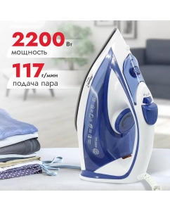 Купить Утюг Atlanta ATH-5545 White, Blue в E-mobi