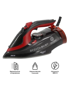 Купить Утюг Atlanta ATH-5579 красный, black  в E-mobi
