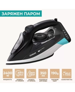Купить Утюг Timberk T-KSI01 Black в E-mobi