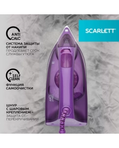 Купить Утюг Scarlett SC-SI30K51  в E-mobi