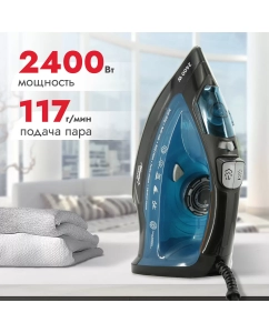 Купить Утюг Atlanta ATH-5538 Blue, Black в E-mobi