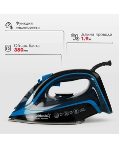 Купить Утюг Atlanta ATH-5581 синий  в E-mobi