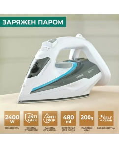 Купить Утюг Timberk T-KSI02 White, Gray в E-mobi