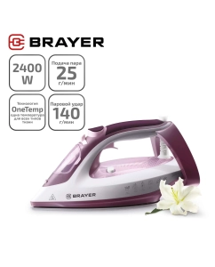 Купить Утюг Brayer BR4006 розовый в E-mobi
