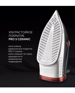 Купить Утюг Polaris PIR 2883AK Grey/Red  в E-mobi