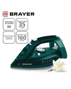 Купить Утюг Brayer BR4013 зеленый в E-mobi