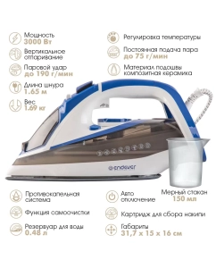 Купить Утюг Endever DELTA-231 белый, синий, черный  в E-mobi
