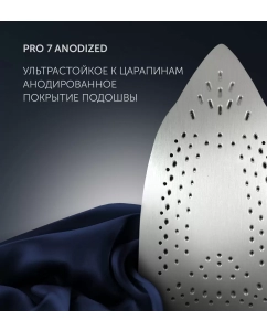 Купить Утюг Polaris PIR 2696AA белый, красный  в E-mobi