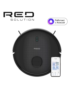 Купить Робот-пылесос RED SOLUTION RV-RL6100S черный в E-mobi