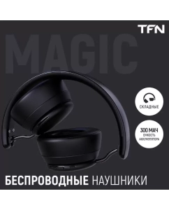 Купить Беспроводные наушники TFN Magic black  в E-mobi