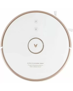 Купить Робот-пылесос Viomi Alpha S9 белый  в E-mobi