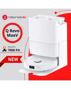 Купить Робот-пылесос Roborock Q Revo MaxV белый в E-mobi