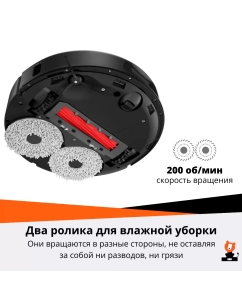 Купить Робот-пылесос Roborock Roborock Q Revo Pro белый  в E-mobi