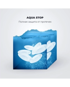 Купить Посудомоечная машина Delonghi DDWS09S Erea черный  в E-mobi