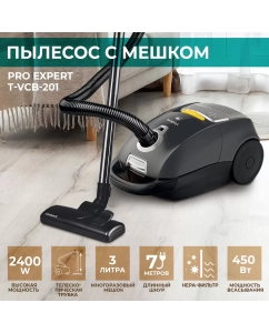 Купить Пылесос Timberk T-VCB-201 желтый, серый, черный в E-mobi