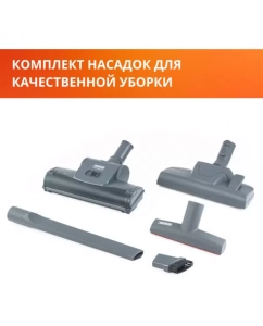 Купить Пылесос THOMAS DryBOX+AquaBOX Cat & Dog белый, синий  в E-mobi