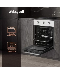 Купить Встраиваемый электрический духовой шкаф Weissgauff EOY 456 XM серебристый  в E-mobi