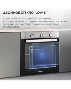 Купить Встраиваемый электрический духовой шкаф DELVENTO V6EM16001 серебристый, черный  в E-mobi