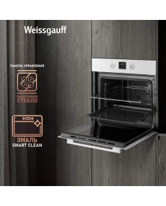 Купить Встраиваемый электрический духовой шкаф Weissgauff EOV 661 PDW  в E-mobi