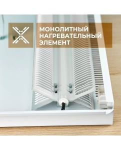 Купить Конвектор Timberk T-EC1000-X1M White  в E-mobi