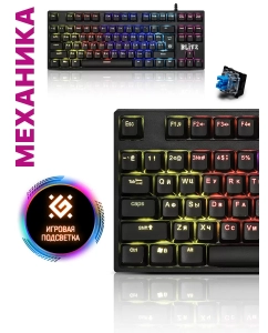 Купить Проводная игровая клавиатура Defender Blitz GK-240L Black (45240)  в E-mobi