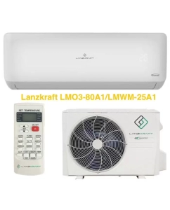 Купить Мульти сплит-система Lanzkraft LMO3-80A1/LMWM-25A1 в E-mobi