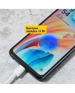 Купить Смартфон Oppo A38 4/128GB Black  в E-mobi