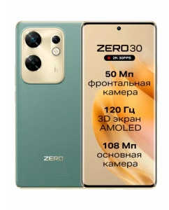 Купить Смартфон Infinix Zero 30 8/256Gb Зеленый в E-mobi