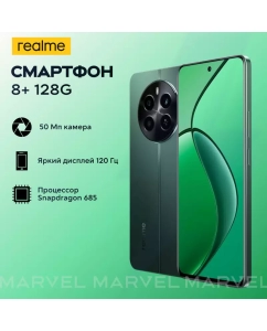 Купить Смартфон Realme 12 4G 8/128GB зеленый в E-mobi