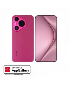 Купить Смартфон Huawei Pura 70 12/256GB розовый в E-mobi