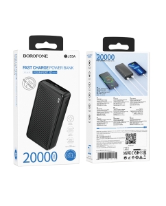 Купить Внешний аккумулятор Borofone BJ55A 20000mAh Black  в E-mobi