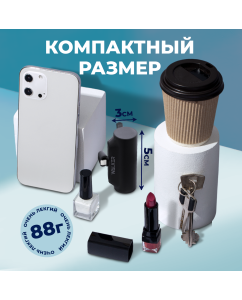 Купить Внешний аккумулятор WALKER WB-950 , 5000 mAh, с разъемом Lightning, черный  в E-mobi