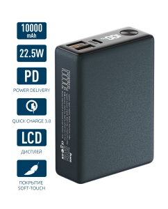 Купить Внешний аккумулятор Olmio QX-10 Green 10000 мА/ч для мобильных устройств, зеленый (44457) в E-mobi