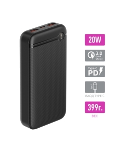Купить Внешний аккумулятор Olmio P-20, 20000mAh, черный (044467) в E-mobi