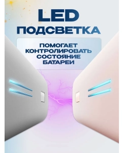 Купить Внешний аккумулятор Power Bank Cuktech PB100 Grey 10000 мАч  в E-mobi