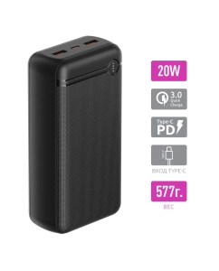 Купить Внешний аккумулятор Olmio P-30, 30000mAh, черный (044468) в E-mobi