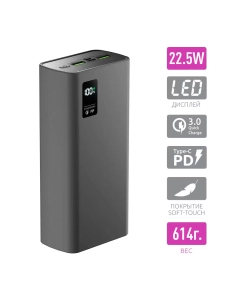 Купить Внешний аккумулятор Olmio QR-30 PD 30000 мА/ч,20W, серый в E-mobi