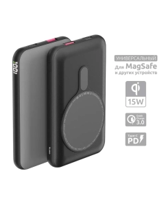 Купить Внешний аккумулятор Olmio QM-11 10000mAh, 22.5W серый  в E-mobi