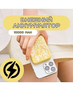 Купить Внешний аккумулятор Solove W21 10000 мА/ч универсальное, желтый (9902886) в E-mobi
